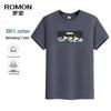 ROMON Men's Pure Cotton Easy-Care Round Neck Short-Sleeve T-Shirt