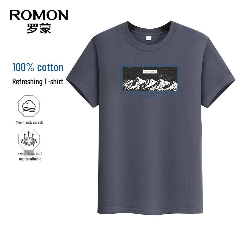 ROMON Men's Pure Cotton Easy-Care Round Neck Short-Sleeve T-Shirt