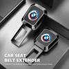 Car Seatbelt Extension Plug Buckle Clip Adjustable Extender For BMW X3 X5 M5 M3 E46 E90 E60 F10 E39 F30 E36 G30 E87 E70 X111