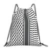 Palestine Flag Drawstring Backpack Kufiya Hatta Lightweight Foldable Sport Gym Sackpack Women Men Portable Sacks for Training