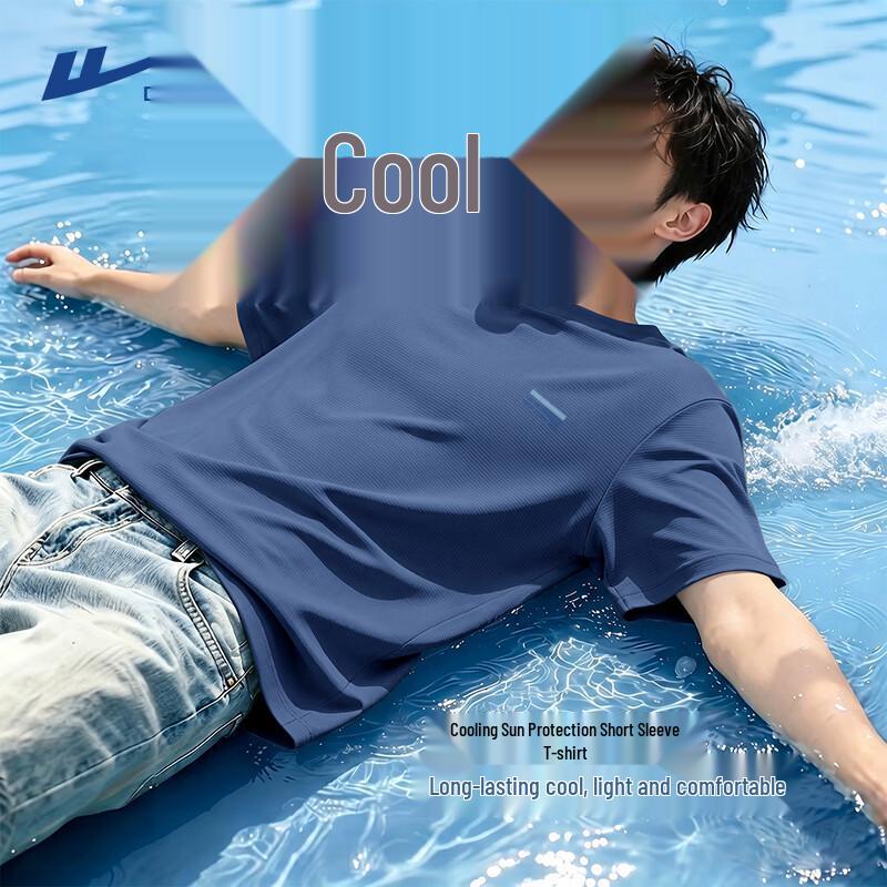 Warrior Men's Summer Quick-Dry Short Sleeve T-Shirt