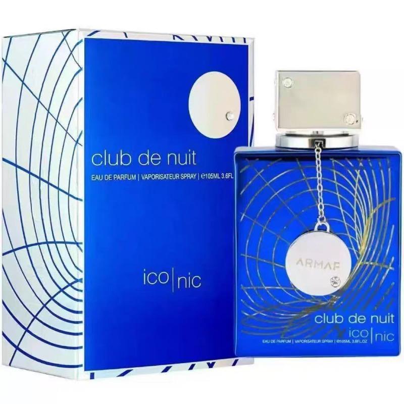 Lattafa Perfume Middle East Arab Dubai Men's and Women's Perfume Lasting