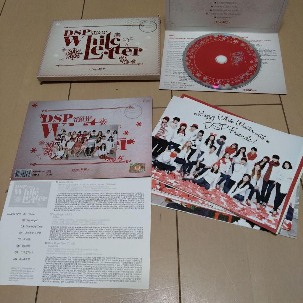 [USED] DSP SPECIAL ALBUM White Letter
