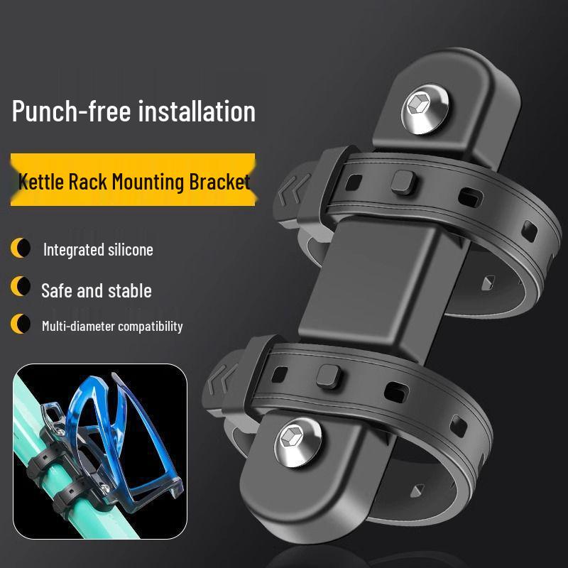 Gradient PC Water Bottle Cage for Road & Mountain Bikes