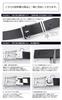 Men's Casual Belt, Large Size, Stylish, Genuine Leather, Golf, Casual Belt, for Jeans, Long, Checkered Pattern, Wide, 3.8cm Wide, Black, MBA-120-BK