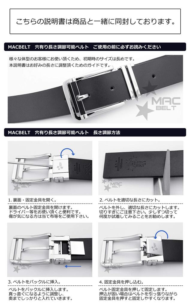Men's Casual Belt, Large Size, Stylish, Genuine Leather, Golf, Casual Belt, for Jeans, Long, Checkered Pattern, Wide, 3.8cm Wide, Black, MBA-120-BK