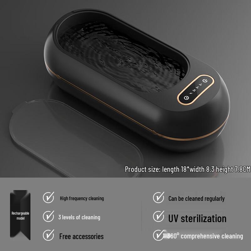 Oujian Household Ultrasonic Cleaner