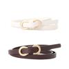 Women's PU Leather Skinny Belt - Fashionable Minimalist Waistband for Dresses & Jeans, Trendy Statement Piece 4pcs