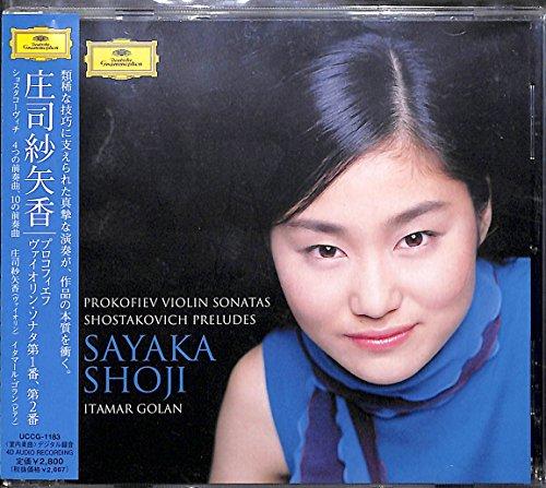 

Prokofiev: Violin Sonata No. 1 & No. 2, Shostakovich: 24 Prelude