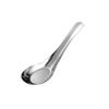 304 Stainless Steel Retro Deep Spoons (5-Pack)