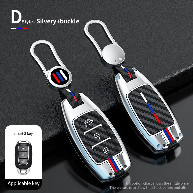 Styling Mouldings Car Alloy Key Case For Hyundai Palisade Grandeur Azera Elantra GT Kona 2018 2019 Smart Remote Fob Protector Co