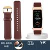 Watchband for Huawei B6 B5 Bracelet Leather Watch Strap  Mocha Brown Smart Wristband Stainless Steel Needle Male and Female Belt