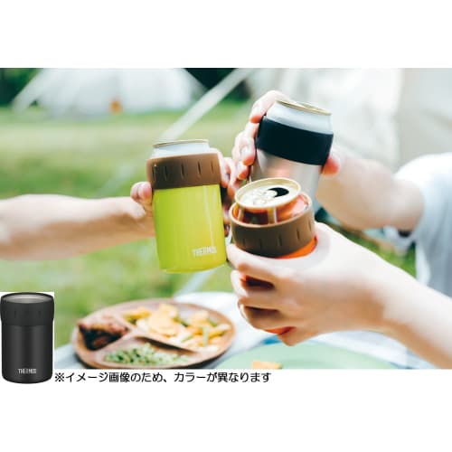 Thermos cold can holder for 350ml cans, black JCB-352 BK