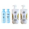 Lafang Moisturizing & Dandruff Control Hair Care Set
