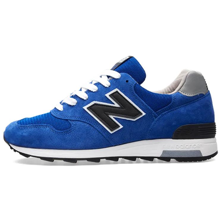 

1400 New Balance Explore By Air M1400CBY 41.5