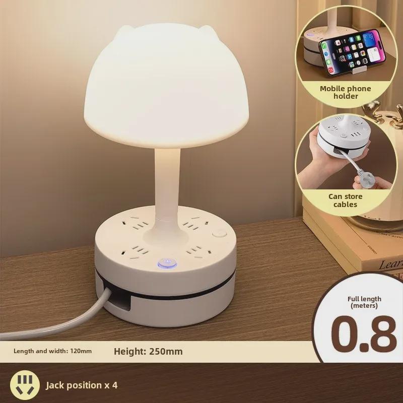 Lámpara de Mesa Multifunción con USB, Luz Nocturna y Almacenamiento