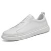 New Large-size Cowhide Board Shoes Men's European Station Elastic Free Shoelaces Little White Shoes Casual Love 2025 Men's Shoes