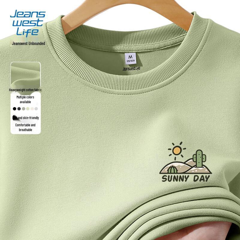 

Мужской свитшот с круглым вырезом и графическим принтом Jeanswest 3XL