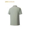 Anta Men's Champion Outdoor CORDURA Short Sleeve Polo Shirt