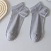 Women's Summer Thin Sweat Absorbing Breathable Moon Boneless Short Tube Socks