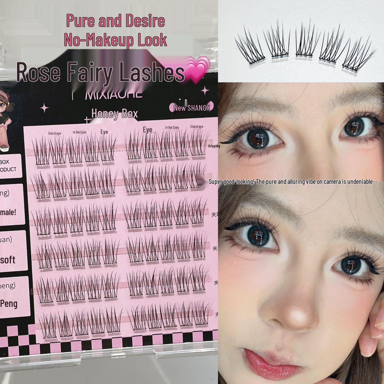 

Honey Box Rose Fairy Glue-Free Natural Fluffy Curl Eyelashes