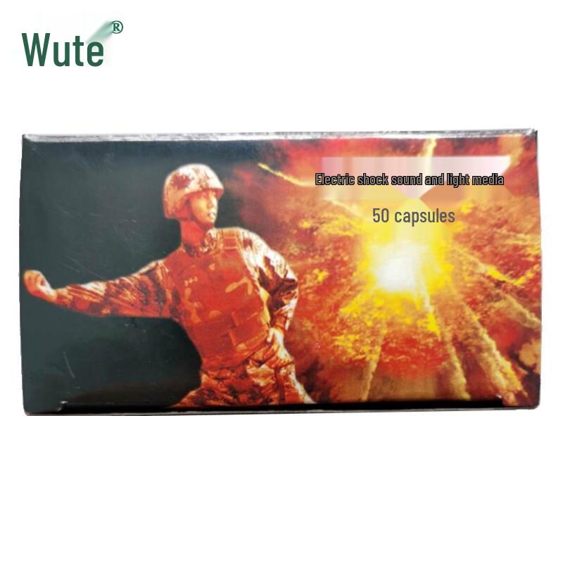 WT DSS161 Sound and Light Training Model