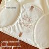 Urban Beauty Class A Baby Cotton Women's Briefs 4-Pack