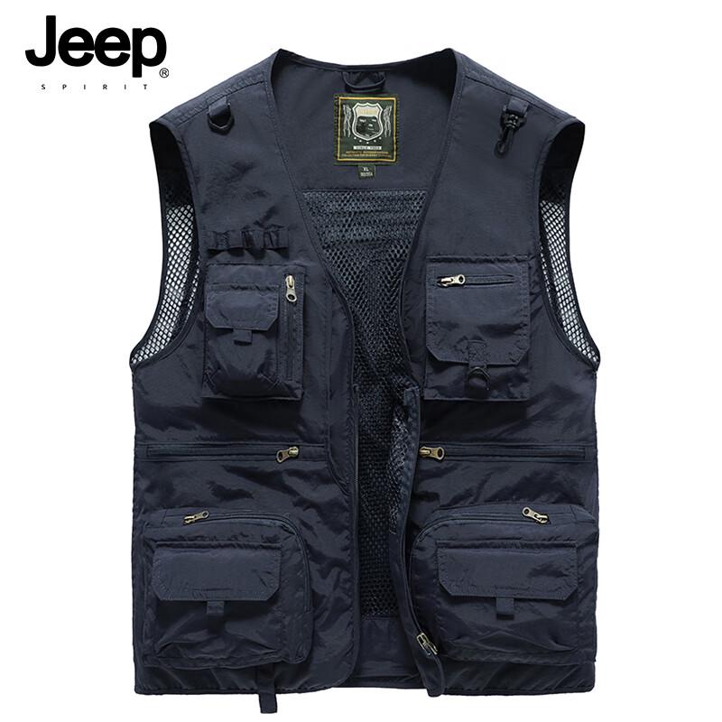 JEEP SPIRIT Men's Multi-Pocket Outdoor Vest
