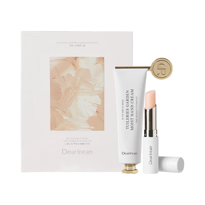 Dute Ailin Floral Scented Hand Cream Gift Set