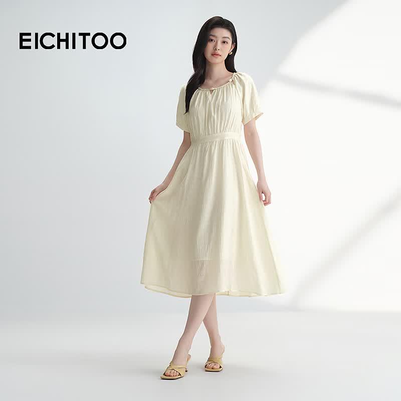 Elegant A-line Waist-Cinched Summer Midi Dress