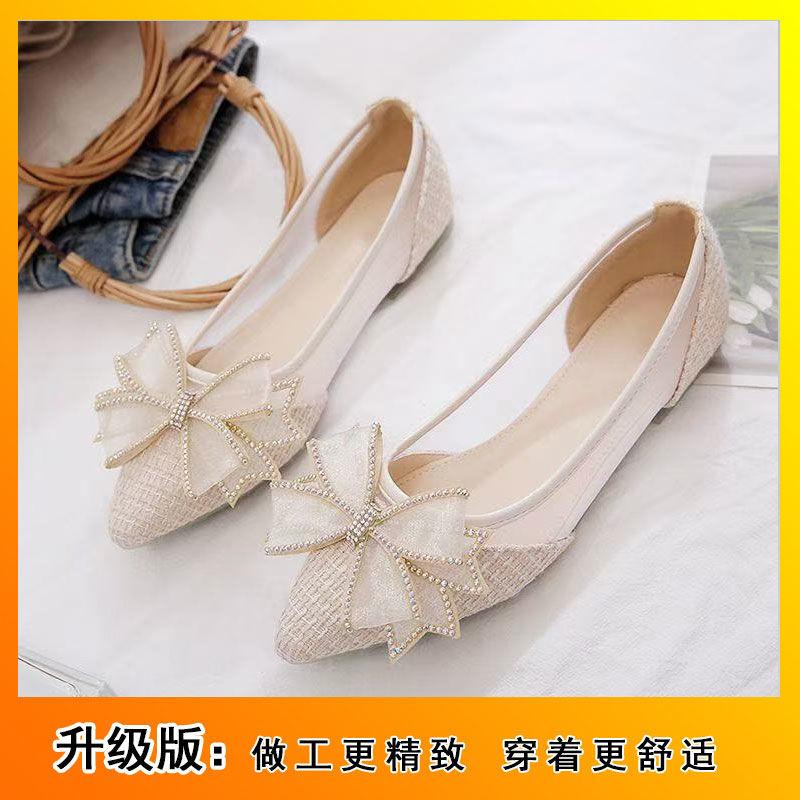 Flat single shoes women's 2025 summer new Doudou shoes with skirts mesh pointed gentle shoes late evening wind sandals tide