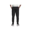 Adidas M MH KN PT Minimalist Brand Logo Comfortable Tapered Sports Casual Pants Men Bottoms Black JY6955