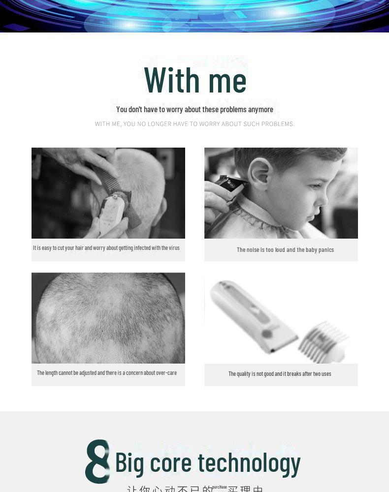 2021 Baby & Adult Electric Hair Clippers - Cross-border Shaving & Children's Hair Trimmer