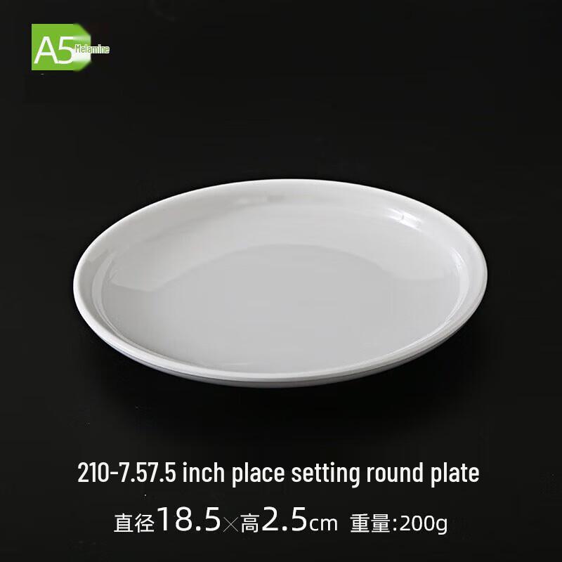 Melamine Round Plate