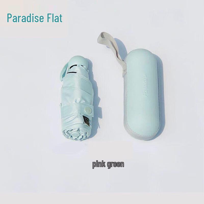 Heaven 5-Fold UV Protection Capsule Umbrella