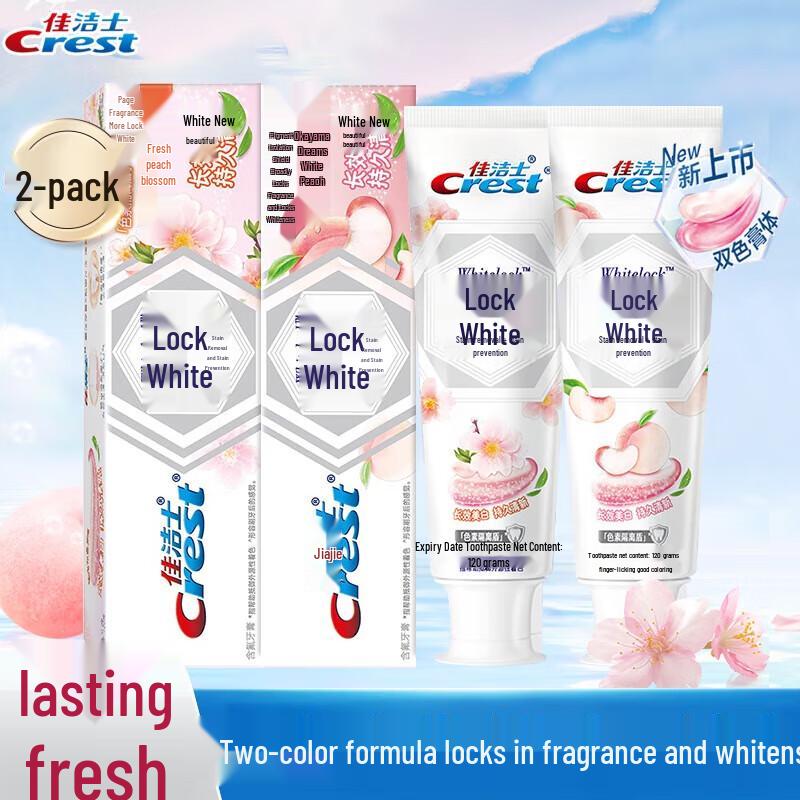 

Crest Whitening Toothpaste Duo Set