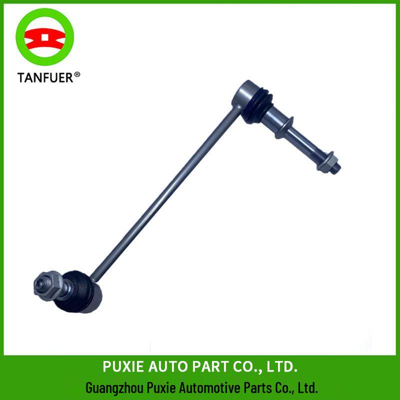 

Передняя правая стойка стабилизатора поперечной устойчивости для BMW X5/X6 E70/E71 - 37116771930 Non-independent suspension