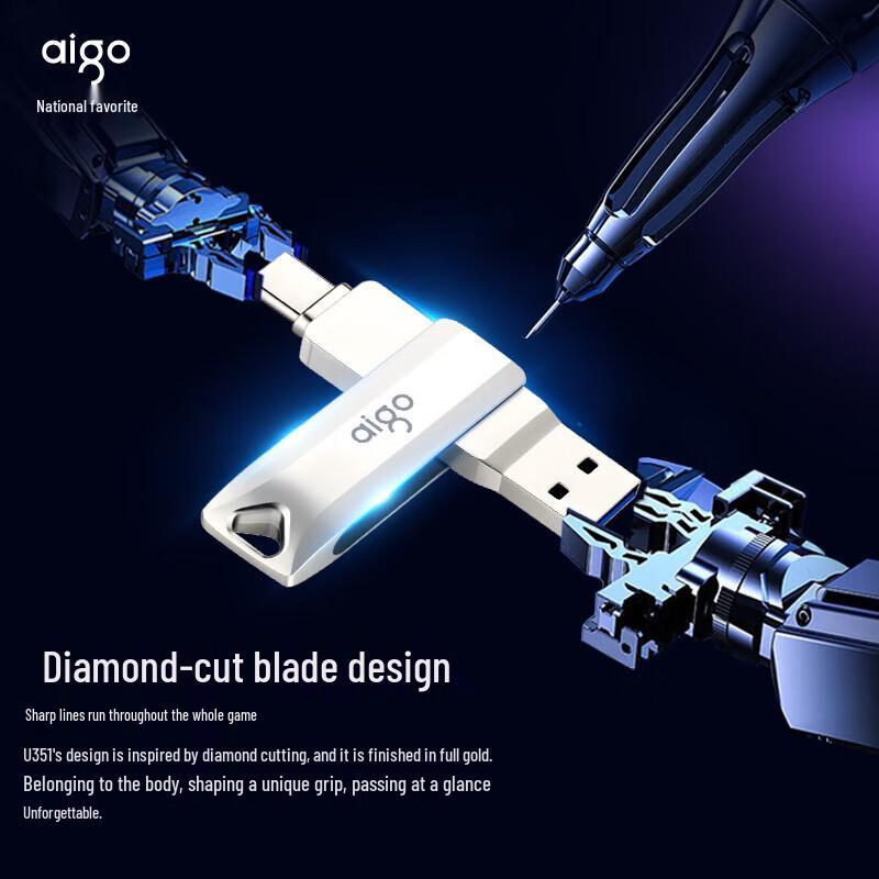 USB-накопитель aigo U351 с двойным интерфейсом USB 3.2