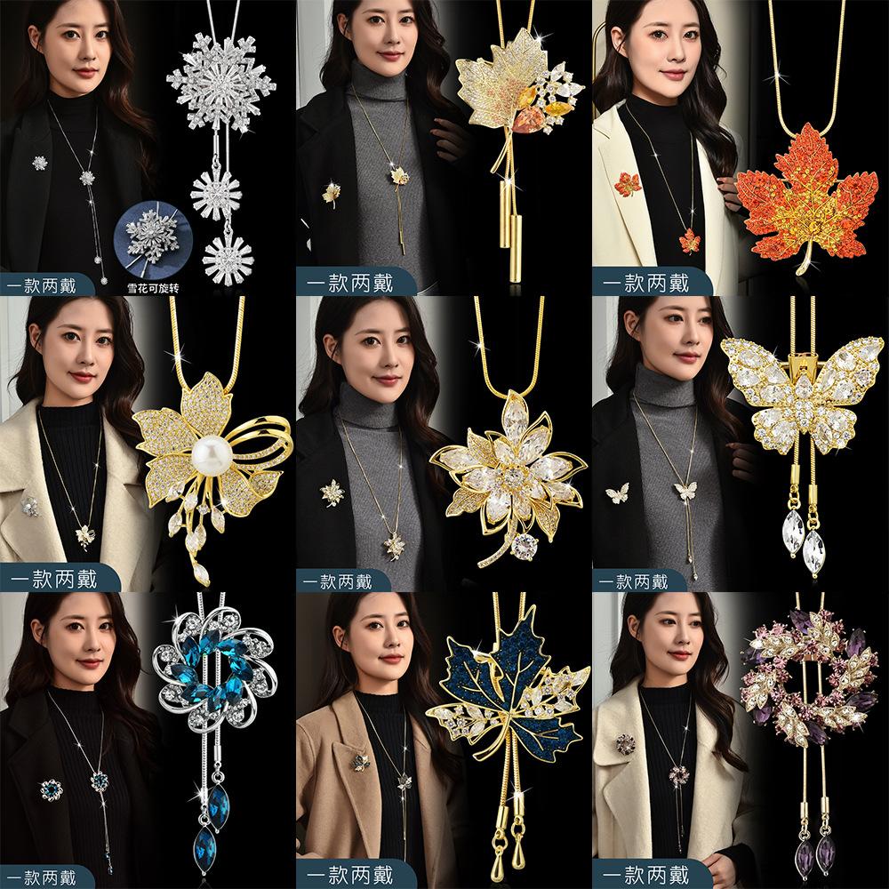 Suijue Pearl Sweater Chain Two Wear Crystal Flower Long Necklace Titanium Steel National Style Two Wear Function