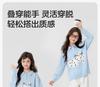 Left West children's clothing, girls' sweaters, polo shirts, children's spring clothing, 2026 girls' and boys' knitwear, super beautiful and trendy