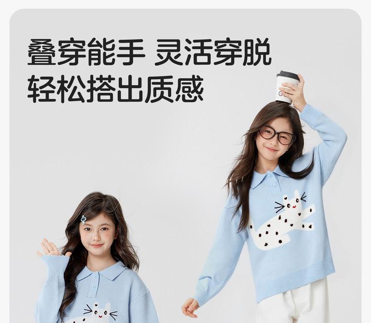 Left West children's clothing, girls' sweaters, polo shirts, children's spring clothing, 2026 girls' and boys' knitwear, super beautiful and trendy