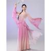 Women's Gradient Big Sleeve Chinese Classical Dance Set, Flowy Big Swing Chiffon Skirt Performance Wear