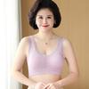 Plus Size Women Comfortable Vest Style Wireless Anti Sagging Bra For Middle Aged Moms
