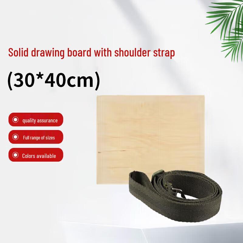 

Tactical Foldable Magnetic Field Map Board Kit