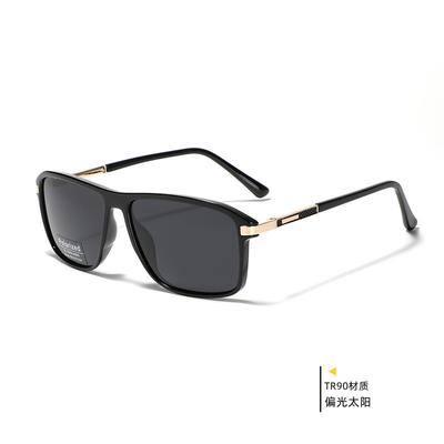 Glasses Square Polarized Sunglasses Men'S Semi-Metal Tr90 Face Cover Versatile Sunglasses Women'S