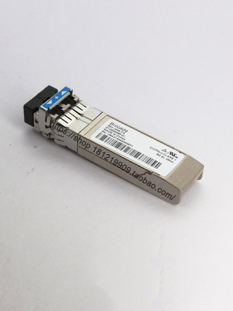 Brocade 57-0000080-01 8G 25km 1310nm Single Mode Optical Module