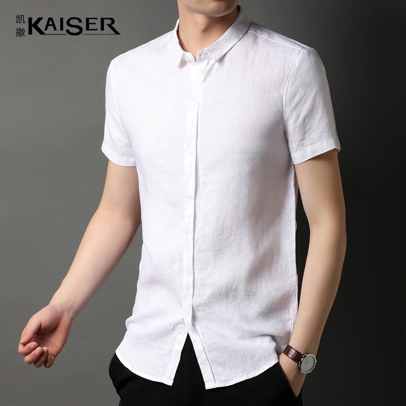 KAISER Men s 100% Linen Short Sleeve Shirt KS5232 XL