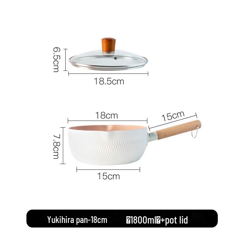 Non-stick Yukihira Pot with Lid