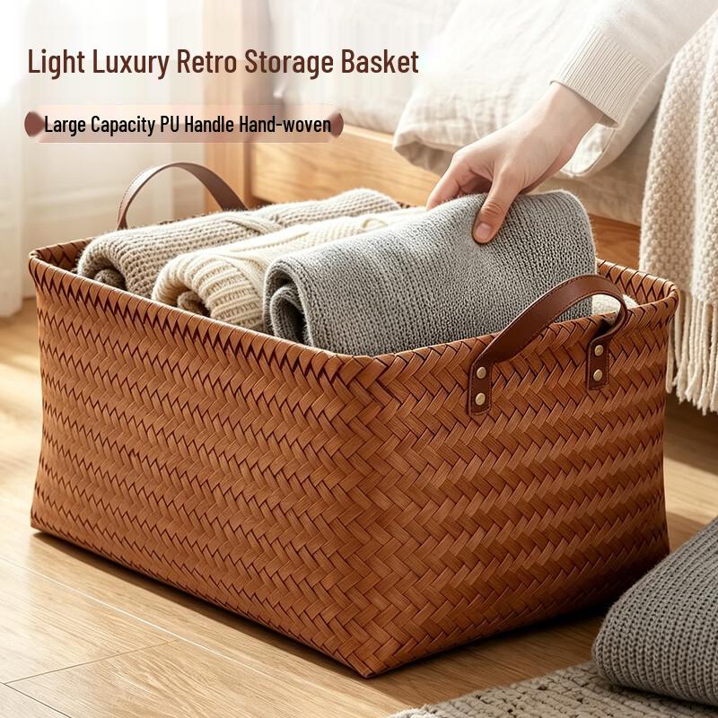 Shangkouyi Imitation Rattan Storage Baskets
