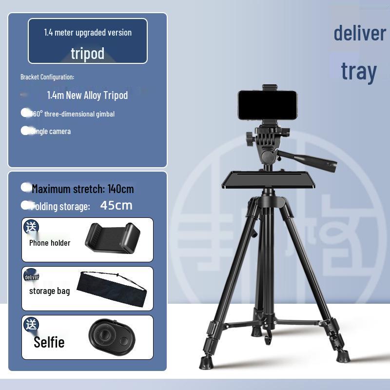 2025 Universal Phone Holder & Tripod Set for Live Streaming & Dual-Position Camera Use